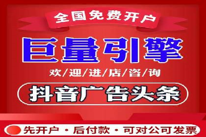 百度推广实战：案例分析与优化技巧